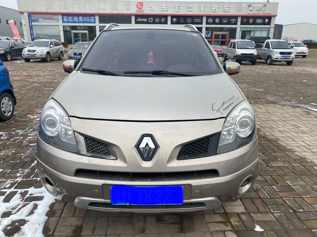 佛山184日产汽车与雷诺的合作，哈弗的低能耗柴油动力技术